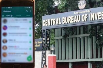 Child Porn on whatsapp CBI Raid in 2 places in Chennai