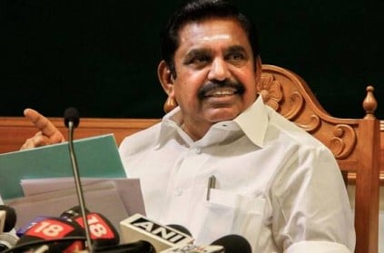 CM Edappadi K. Palaniswami to hold meeting with Medical experts today
