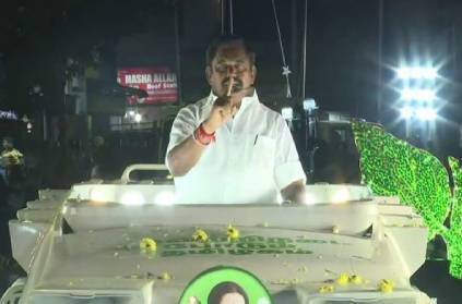 CM Edappadi Palanisamy election campaign in Chennai