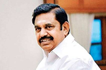 CM Edappadi Palanisamy visits Southern Districts on August 6&7