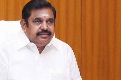 CM Palaniswami Slashes Chennai Metro Rates, Max Fare Reduced