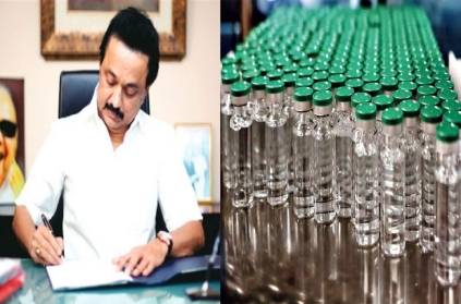 cm said that produce vaccines, oxygen drugs in Tamil Nadu.