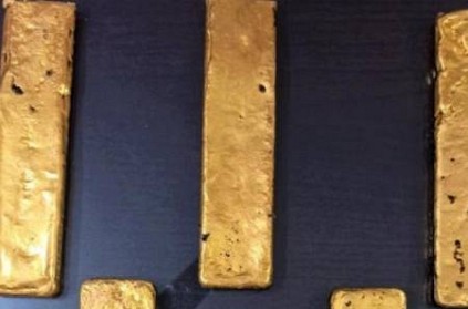 Coimbatore Airport Officials Seize Gold Worth Over ₹ 2 Crore