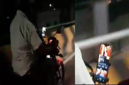 Coimbatore driving a motorcycle watching a serial went viral