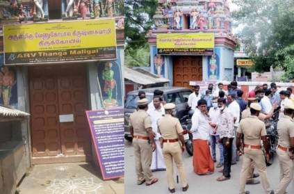 Coimbatore : Man arrested for placing meat in front of Temples
