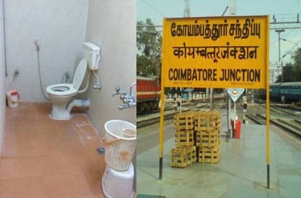 Coimbatore man died due to leakage of poison gas into toilet