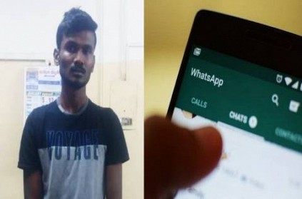 Coimbatore Man Sends Obscene Photos To Lovers Sister