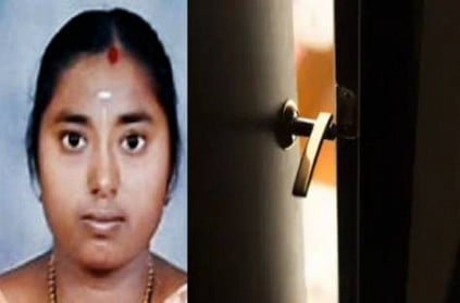 Coimbatore Mother Kills Differently Abled Daughter Son Herself