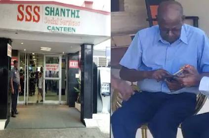coimbatore shanthi gears owner subramaniam passed away details