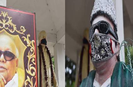 coimbatore unknown persons wear masks for former cms statue