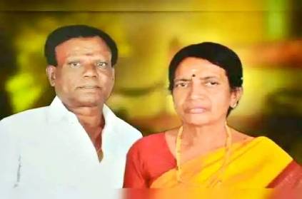 coimbatore wife death hear the news husband also died