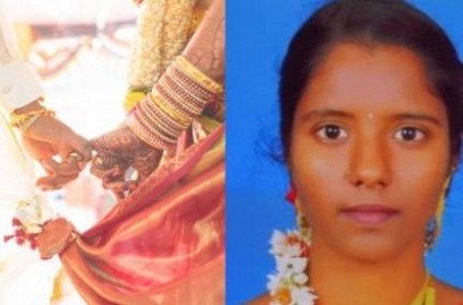 college girl commits suicide fearing of aged man going to marry her