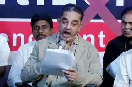 Come anywhere to stop you-People win justice: Kamal twitt