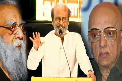 complaints against rajini for his speech about periyar rally