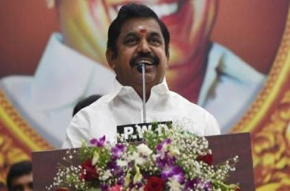 Concrete house will be built for poor people, says CM Palanisamy
