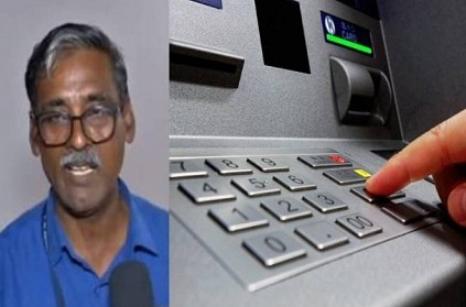 Coronavirus can affect from ATM machine says Entomology expert
