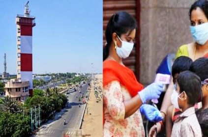 Coronavirus Mask Compulsory In Chennai Till December 2020 End