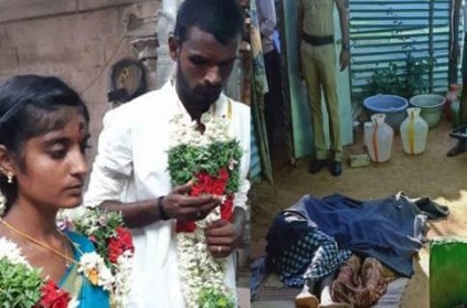couple brutally murdered by gang in Tuticorin