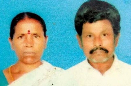 Couple Suicide near Tiruvallur District, Police Investigate