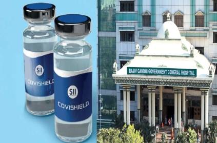 covishield vaccine arrive Chennai invented oxford university