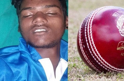 Cricket ball hit the player\'s death - Chengalpattu tragedy