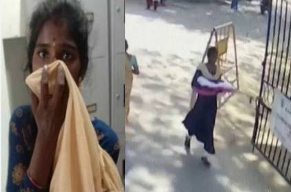 Cuddalore woman stole baby because she did not have a child