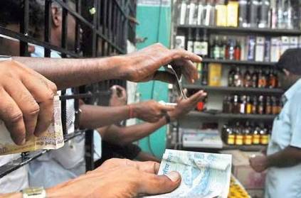 Customers can pay through UPI in TASMAC wine shop
