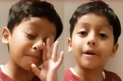 Cute little boy viral conversation with his mother video