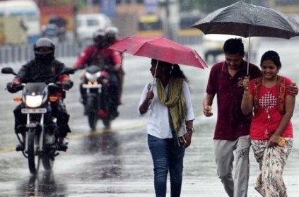 Cyclone Burevi Crossed Trincomalee coming to tamilnadu heavy rain