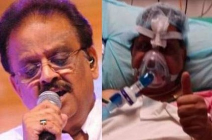 Details about ECMO Treatment for Singer SP Balasubramaniam