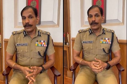 DGP Sylendra Babu warning to Youngsters about Railway job scam