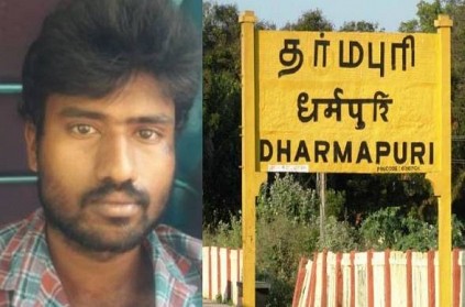 Dharmapuri man arrested for torturing married woman via phone call