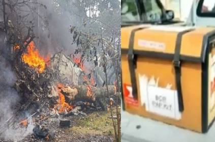 Discovery of the black box of a mi-17v5 helicopter