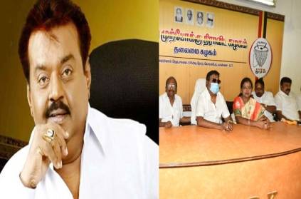DMDK leader Vijayakanth announces withdrawal from AIADMK