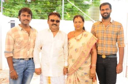 DMDK leader Vijayakanth\'s birthday Family Selfie photo Viral