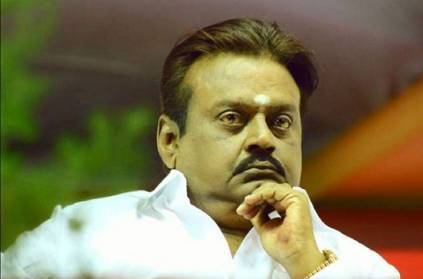 DMDK party released statement for Vijayakanth health issue
