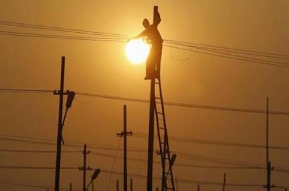 eb announced the areas of the 22nd power cut Chennai
