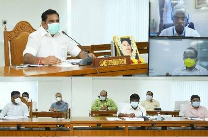 Edappadi Palaniswami hold a meeting with health experts