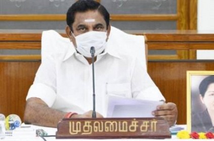 Edappadi Palaniswami to discuss lockdown extensions with Collectors