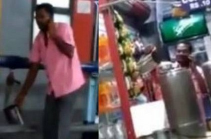 Egmore Station : Chaiwala adding toilet water in milk video goes viral