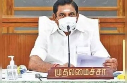 Engineering and arts college semester exams cancel TN CM full details