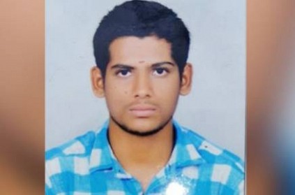 engineering student committed suicide in namakkal