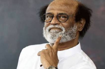 enquiry commission orders rajinikanth to present details