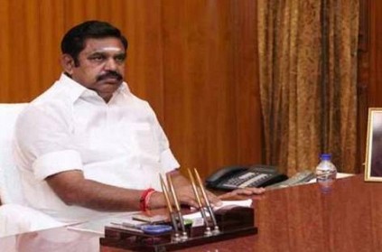 EPS to greet Nethra: Govt announces higher education expenditure
