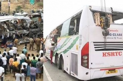 Ernakulam-bound KSRTC bus and truck collision