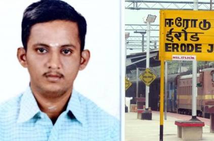 Erode man arrested for making hoax bomb threat call at railway station