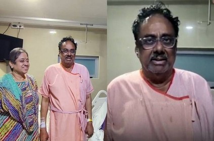 EVKS Ilangovan Release video statement about his health issue
