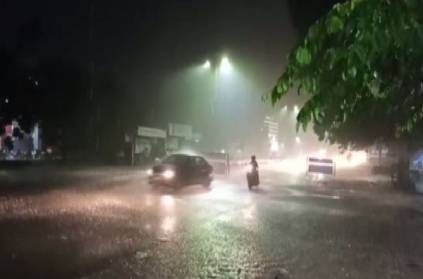Expected heavy rain for next 3 days in Tamil Nadu