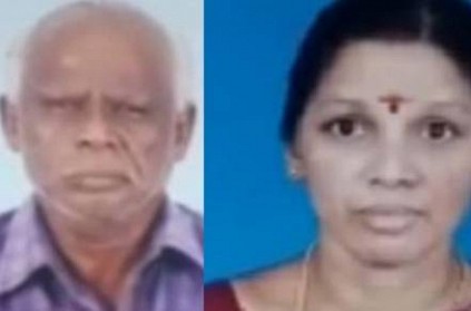 family commits suicide after giving money to do rituals