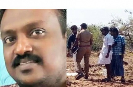 Father and daughter died in mysterious way in Tiruvannamalai